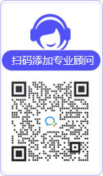 晋中律师在线咨询